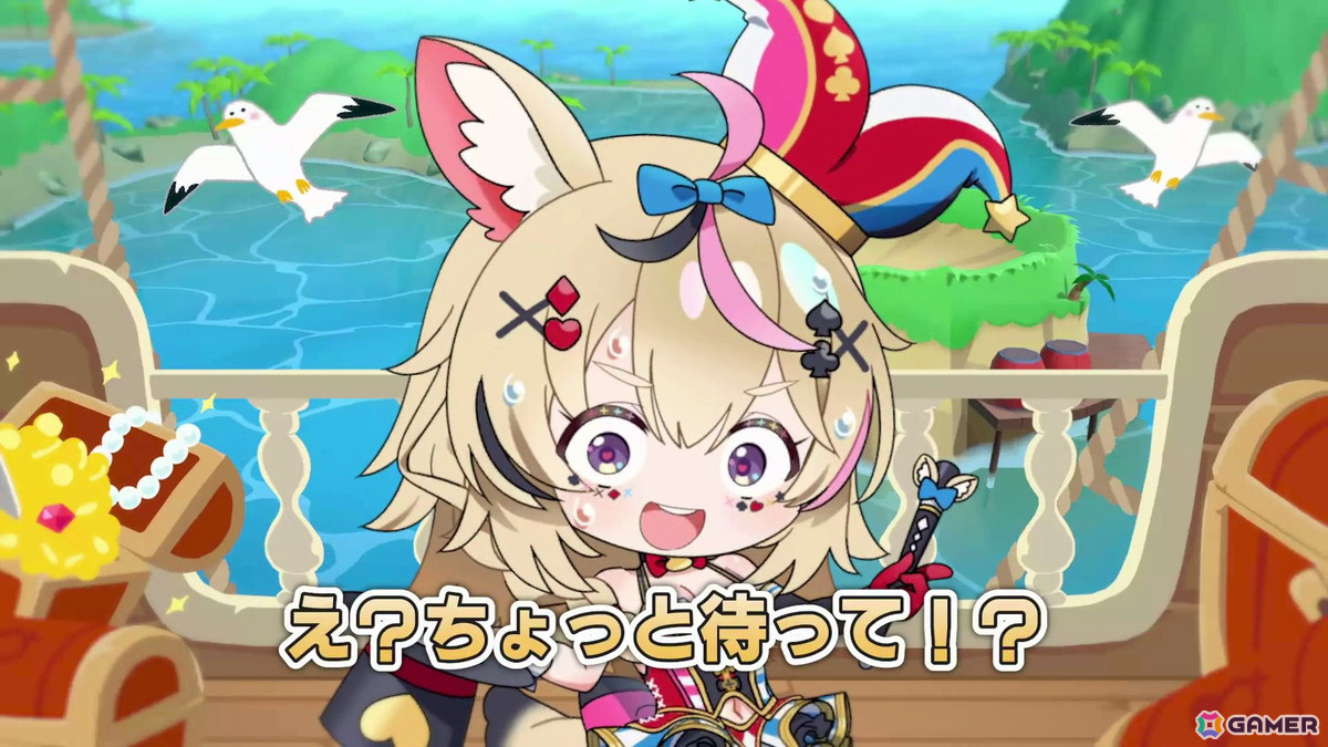 「ホロライブ お宝マウンテン」に尾丸ポルカさんが実況キャラとして登場!DLC「尾丸ポルカの『ぽぽぽぽDLC』」が4月17日に配信の画像