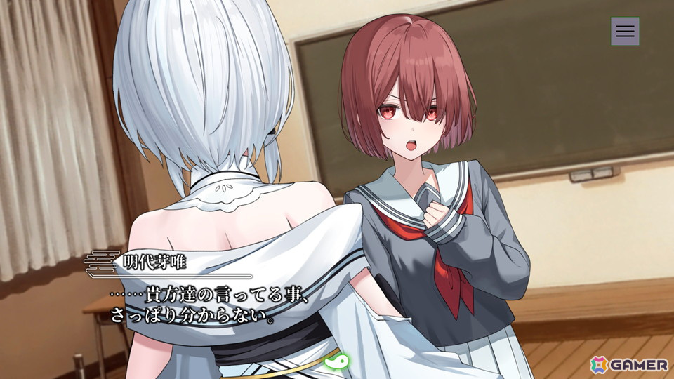 工画堂スタジオが贈る和風伝奇ADV「やがて散りゆく鏡の花へ」がSteamにて6月20日に配信!二重人格の少女と怪異の謎を解き明かす儚くも美しい物語の画像