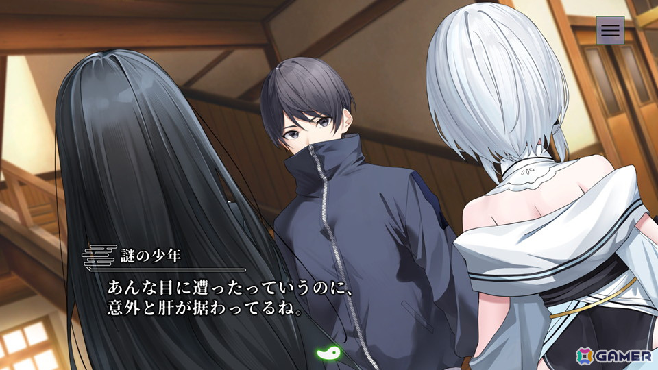 工画堂スタジオが贈る和風伝奇ADV「やがて散りゆく鏡の花へ」がSteamにて6月20日に配信！二重人格の少女と怪異の謎を解き明かす儚くも美しい物語の画像9