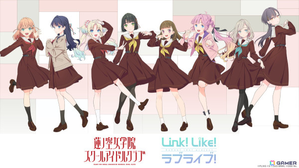 「Link！Like！ラブライブ！」105期 蓮ノ空女学院スクールアイドルクラブの新メンバー＆キャスト情報が発表！メインビジュアルも公開にの画像2