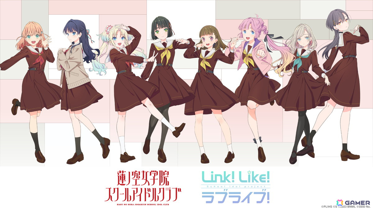 「Link!Like!ラブライブ!」105期 蓮ノ空女学院スクールアイドルクラブの新メンバー&キャスト情報が発表!メインビジュアルも公開にの画像