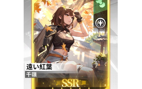 「エスパーガール」新キャラクター「佳奈」が参戦！修行に励む千嶺の姿を切り取ったサポートカードも