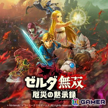「FAIRY TAIL 2」「無双アビス」が初セール！最大85％オフのコーエーテクモ イースターセール 2025が開催の画像6