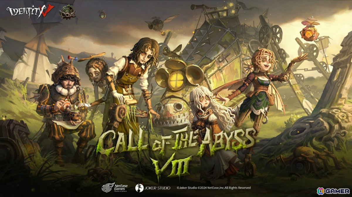 「Identity V 第五人格」年に一度の世界大会「Call of the AbyssVIII」ワールド決勝トーナメント・グループ戦が本日より開幕!の画像