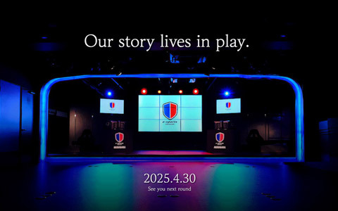 eスポーツ専用施設「e-sports SQUARE」が4月30日に閉館――GLOEの本社移転に伴い機能を集約化