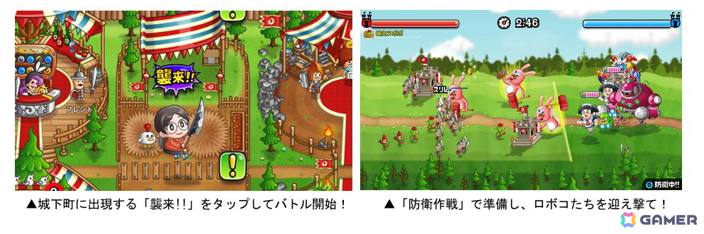 「城とドラゴン」と劇場版「僕とロボコ」の復刻コラボがスタート!ロボコがコラボ限定キャラとして「僕とロボコのアバたま」に登場の画像