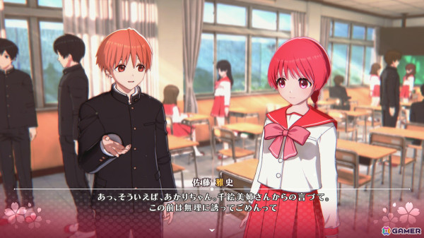 Switch/Steam「ToHeart」保科智子（CV：長久友紀）、来栖川芹香