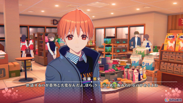 Switch/Steam「ToHeart」保科智子（CV：長久友紀）、来栖川芹香（CV：佐藤愛純）、佐藤雅史（CV：杉浦那由多）、セバスチャン（CV：拝真之介）が公開！の画像11