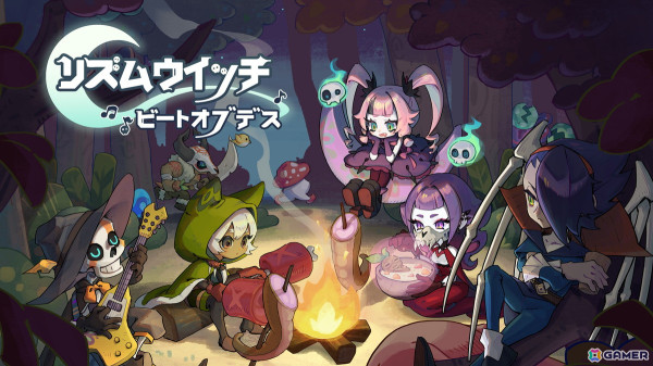 「スルタンのゲーム」「リズムウィッチ ビートオブデス」が「INDIE Live Expo 2025」に出展！の画像3