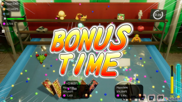 最大4人で遊べるボールすくい＆射的ゲーム「ボールすくいフレンズ」が5月2日に発売！特典付きの先行発売プロジェクトもCAMPFIREで開始の画像13