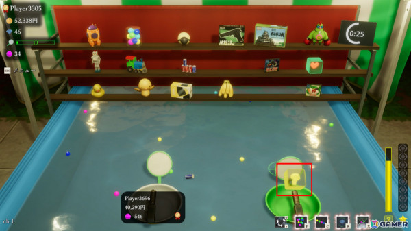 最大4人で遊べるボールすくい＆射的ゲーム「ボールすくいフレンズ」が5月2日に発売！特典付きの先行発売プロジェクトもCAMPFIREで開始の画像8