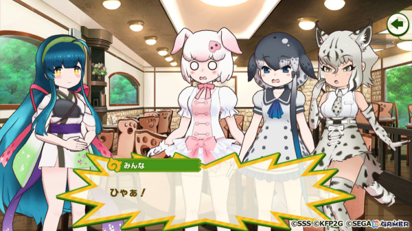 「けものフレンズ3」東北ずん子・ずんだもんプロジェクトとのコラボが4月17日より開催！コラボフレンズや吉崎観音氏描き下ろしのコラボフォトが登場の画像4