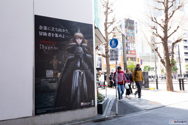 オリジナルグッズ発売記念の「Wizardry Variants Daphne Goods Museum」イベントレポートが到着！の画像21