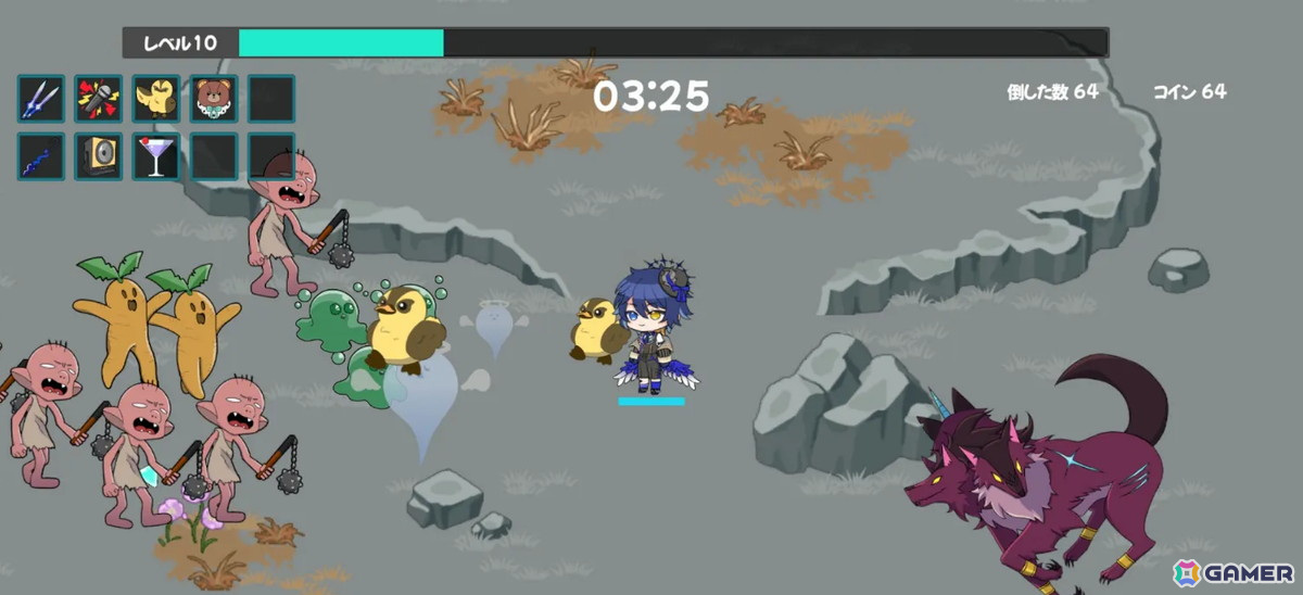 新ステージ追加