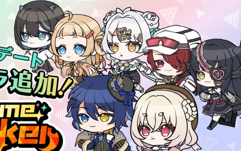 「のなめブレイカー / Noname Breaker」に鴉紋ゆうくさん、桃園りえるさんを含む7人のタレントが登場！進化武器機能の実装も