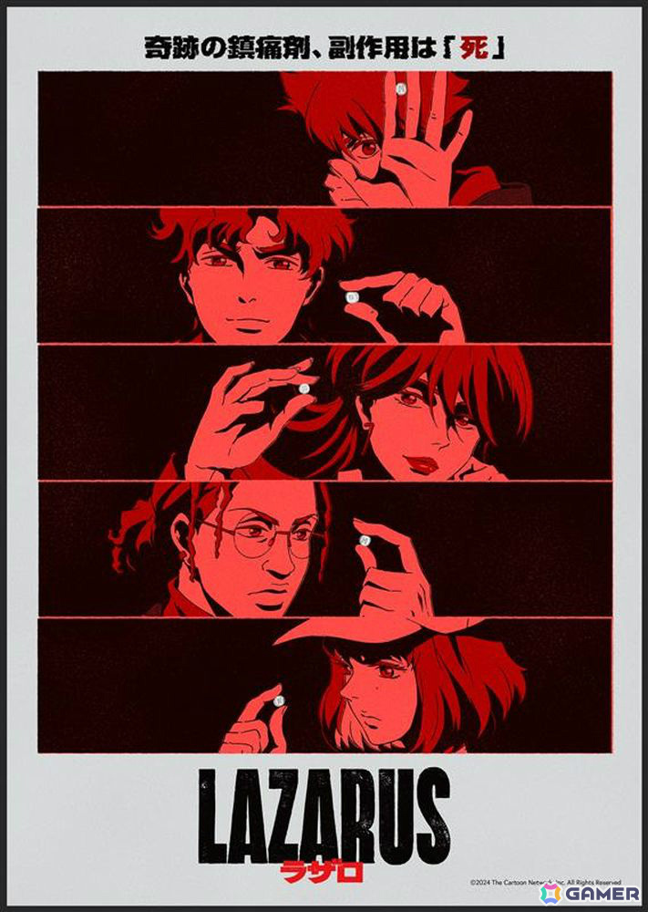 アニメ「LAZARUS ラザロ」最新ビジュアルや第2話「LIFE IN THE FAST LANE」の先行カット&あらすじが解禁!の画像