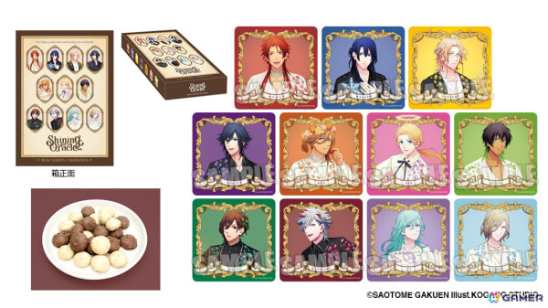 「うたの☆プリンスさまっ♪」の体験型イベント「Shining Oracle」が福岡でも開催決定！5月15日より大丸福岡天神店にて実施の画像9