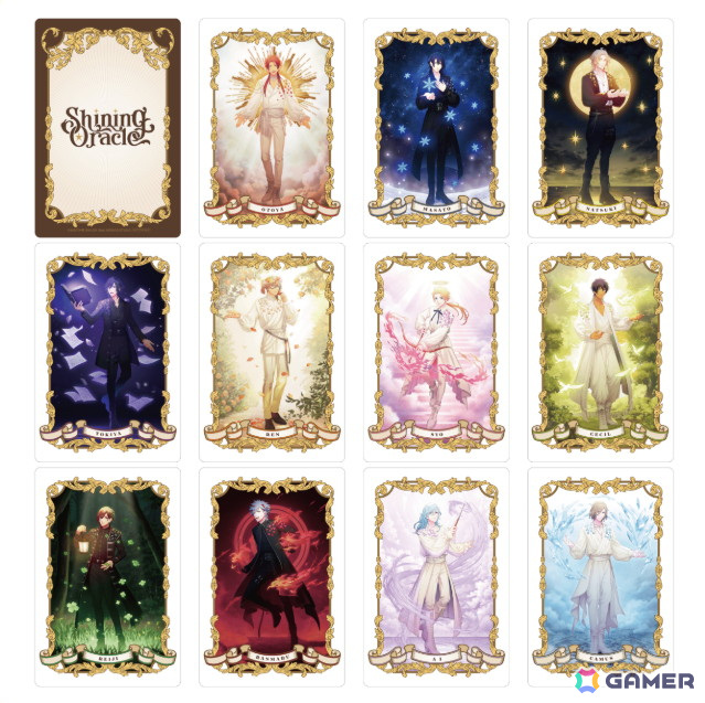 「うたの☆プリンスさまっ♪」の体験型イベント「Shining Oracle」が福岡でも開催決定!5月15日より大丸福岡天神店にて実施の画像