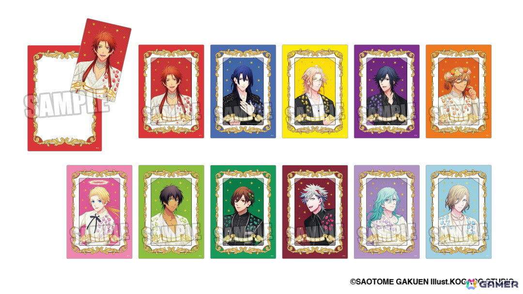 「うたの☆プリンスさまっ♪」の体験型イベント「Shining Oracle」が福岡でも開催決定!5月15日より大丸福岡天神店にて実施の画像