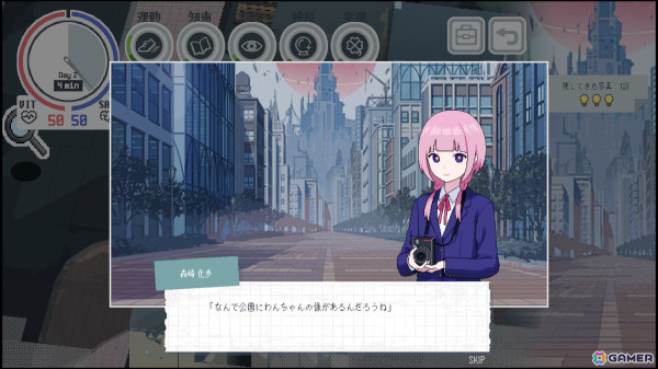 「神椿市建設中。」シリーズ最新作となる都市探索學園アドベンチャー「神椿學園新聞部」が発表！の画像