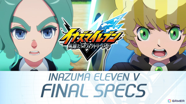 「イナズマイレブン 英雄たちのヴィクトリーロード」2025年8月22日に発売！対応プラットフォームはPS5/PS4/Switch2/Switch/Xbox Series X|S/Steamの画像2