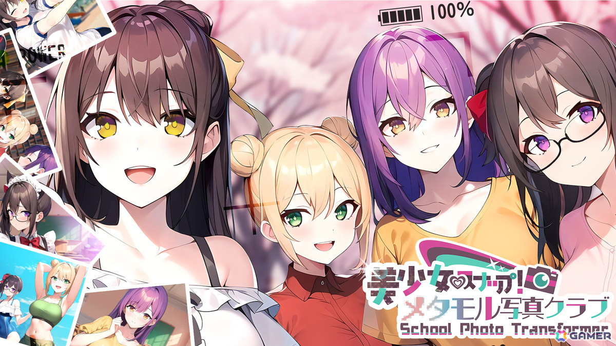 変身能力を駆使して特別な写真を撮ろう!恋愛ADV「美少女スナップ!メタモル写真クラブ School Photo Transformer」がSwitch/Steamで配信中の画像