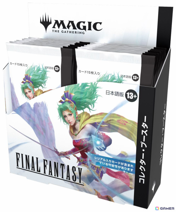 「マジック：ザ・ギャザリング――FINAL FANTASY」プロモカード1枚をランダム配布する日本限定ボックスプロモキャンペーンが6月6日より開催！の画像9