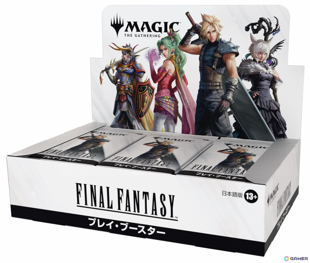 「マジック:ザ・ギャザリング――FINAL FANTASY」プロモカード1枚をランダム配布する日本限定ボックスプロモキャンペーンが6月6日より開催!の画像