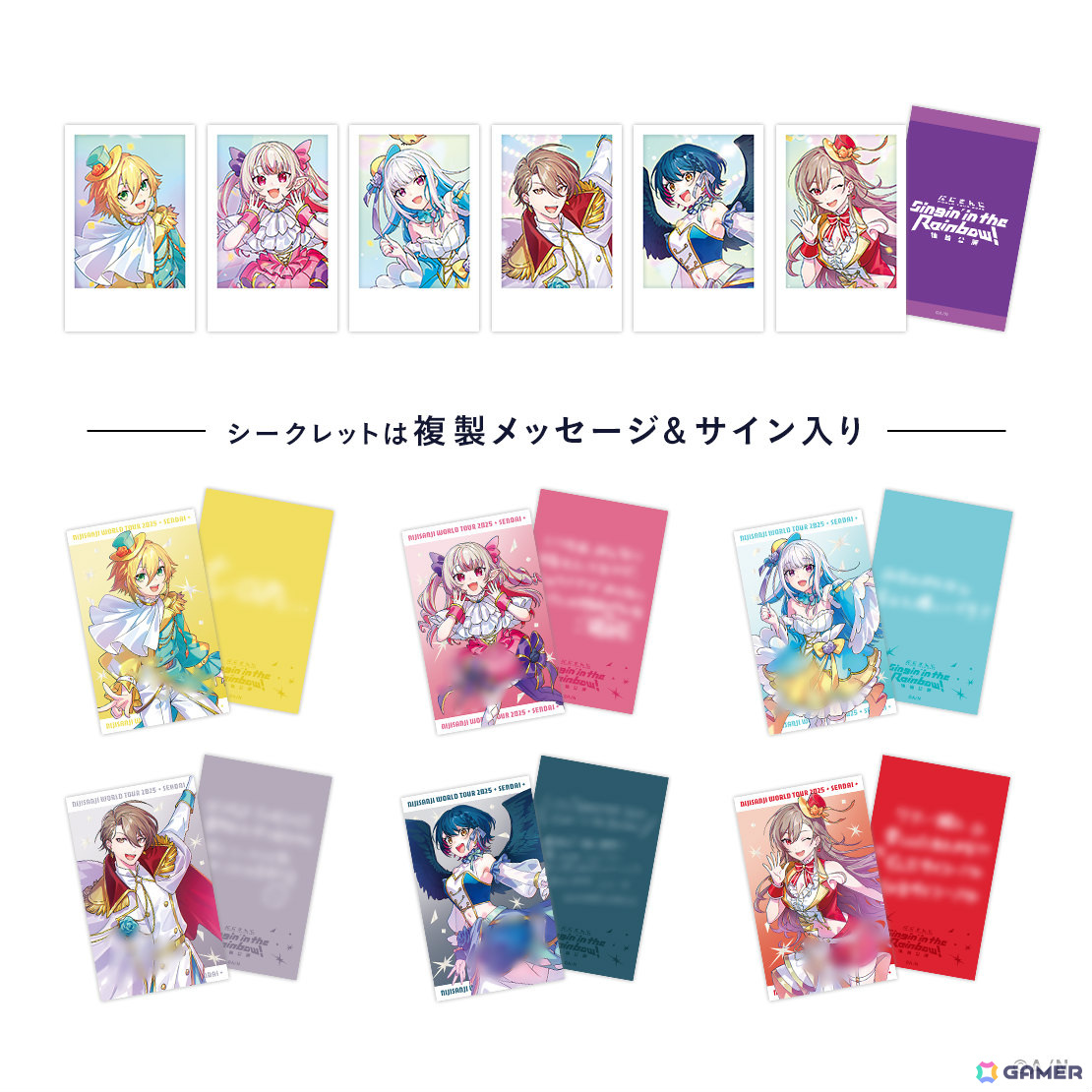 「にじさんじ WORLD TOUR 2025 Singin' in the Rainbow!」ライブツアー&仙台公演のグッズ販売が5月10日11時よりにじさんじオフィシャルストアで開始!の画像