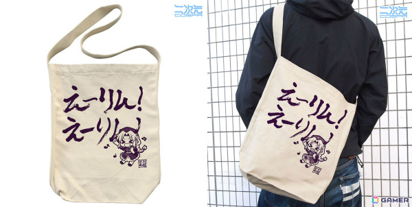 「東方Project」メイド服をまとった射命丸文のアクスタや“えーりん！えーりん！ パスケース”などの新グッズが登場！の画像15