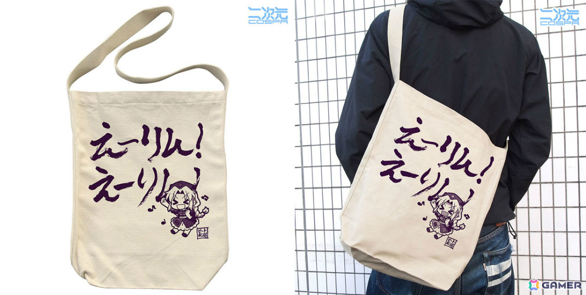 「東方Project」メイド服をまとった射命丸文のアクスタや“えーりん!えーりん! パスケース”などの新グッズが登場!の画像