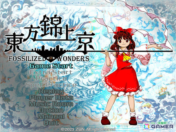 「東方Project」の新作「東方錦上京」が発表！主人公は霊夢と魔理沙、8種類の異変石を組み合わせて敵に挑むの画像1