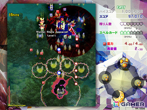 「東方Project」の新作「東方錦上京」が発表！主人公は霊夢と魔理沙、8種類の異変石を組み合わせて敵に挑むの画像