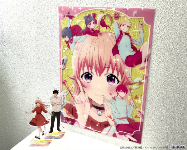 TVアニメ「ウィッチウォッチ」ニコたちの公式イラストを使用した新作