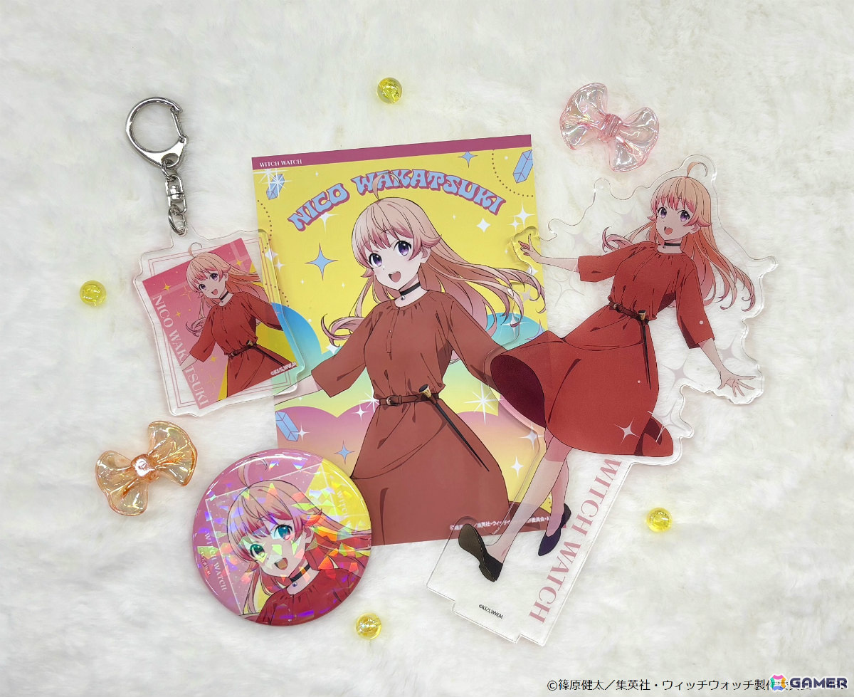 TVアニメ「ウィッチウォッチ」ニコたちの公式イラストを使用した新作グッズが登場!アクスタやブロマイド、クリアポスターなどがラインナップの画像