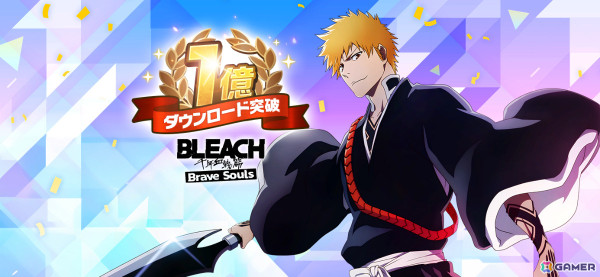 「ブレソル」全世界1億DLを突破！最大100連無料ガチャが開催、即戦力★6確定ガチャチケット【100 Million】などの配布もの画像1