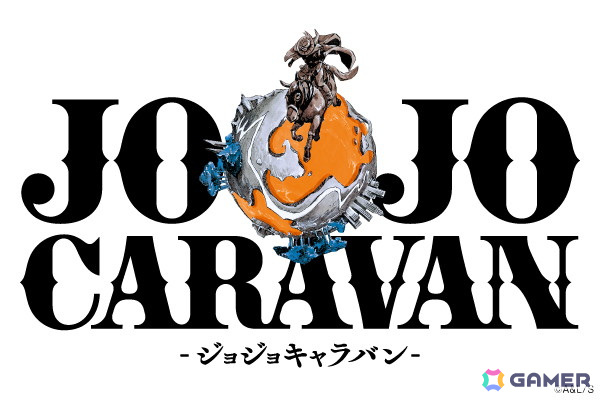 「スティール・ボール・ラン ジョジョの奇妙な冒険」アニメ制作決定!ジョニィ・ジョースター、ジャイロ・ツェペリのキャラビジュアルや特報PVが公開の画像
