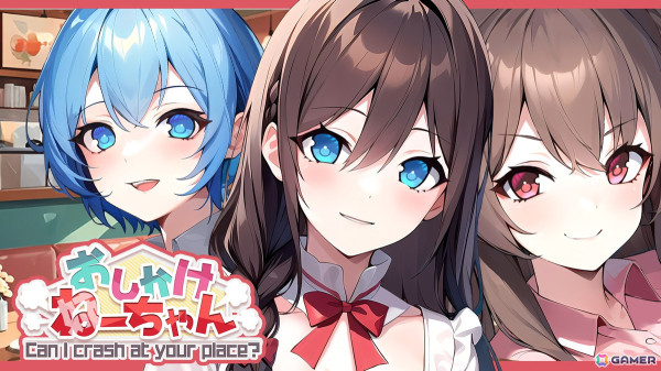 美人姉妹とドキドキ共同生活！恋愛ADV「おしかけねーちゃん Can I crash at your place？」がSwitch/Steamで配信中の画像1