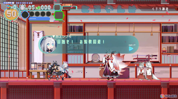 白上フブキさんがホロアースを駆け抜ける2Dドットアクション「FUBUKI ～zero in on Holoearth～」が配信！の画像