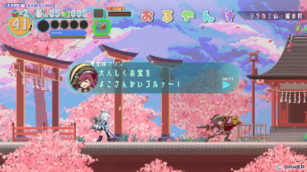 白上フブキさんがホロアースを駆け抜ける2Dドットアクション「FUBUKI ～zero in on Holoearth～」が配信！の画像