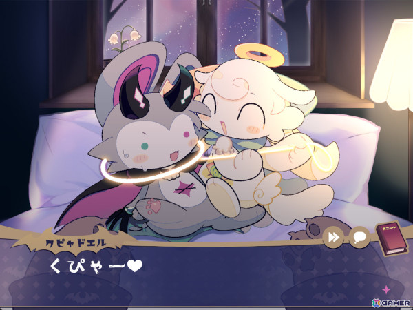 悪魔わからせケモ召喚アドベンチャー「でびるコネクショん」のリリース日が10月31日に決定！の画像5