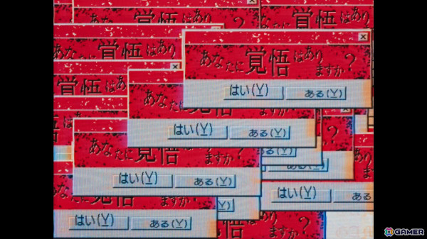 SCRAP×213°Fによる“絶対に遊んではいけない”ホラーゲーム「プレイ禁止」が2026年に発売の画像