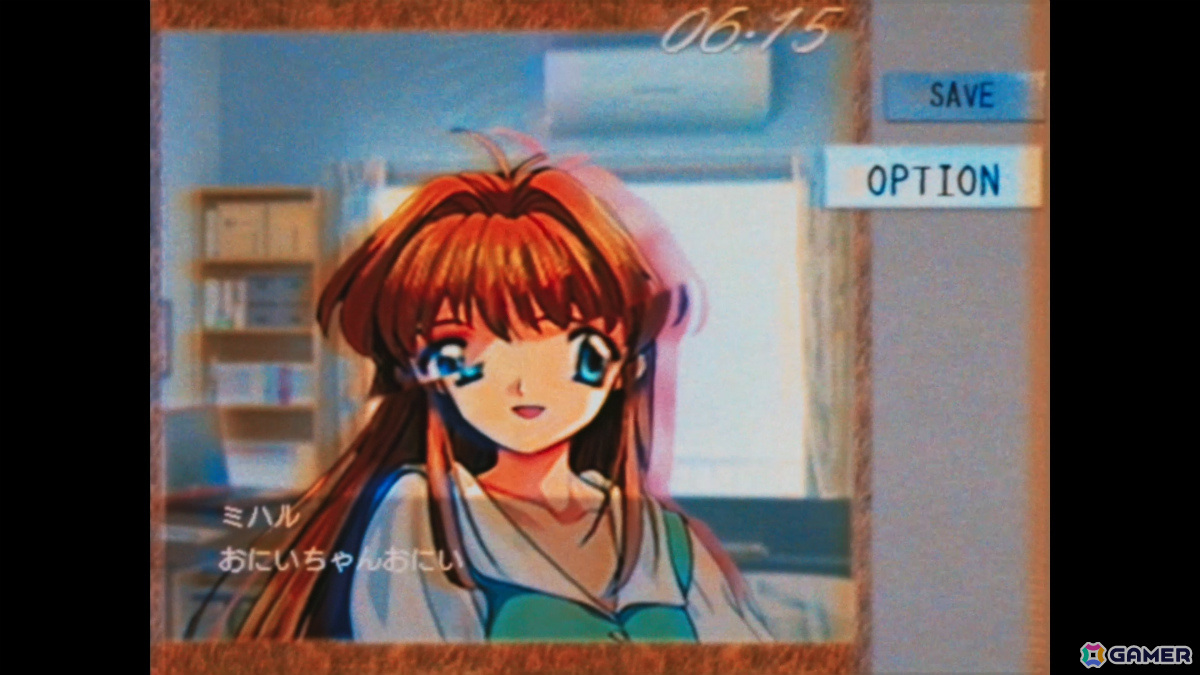 SCRAP×213°Fによる“絶対に遊んではいけない”ホラーゲーム「プレイ禁止」が2026年に発売の画像5