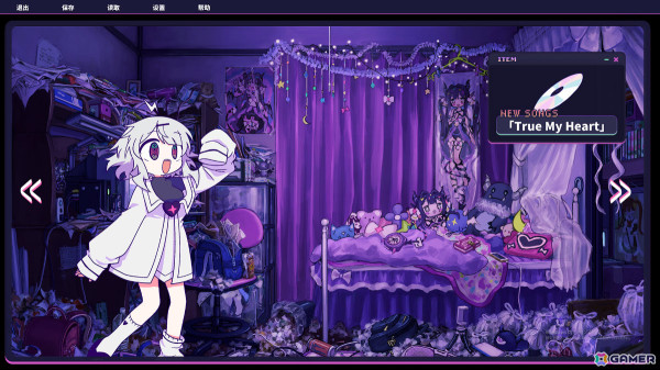 電波ソング×怪文書×リズムゲーム「ゆんゆん電波シンドローム」の発売日が10月30日に決定！の画像