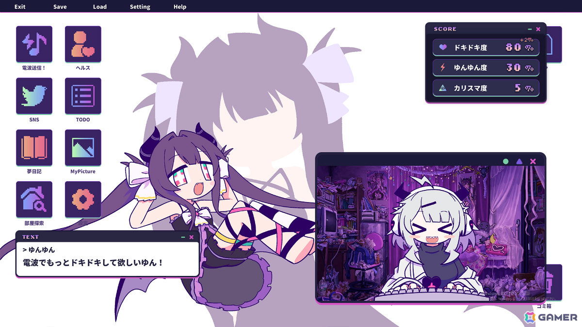 電波ソング×怪文書×リズムゲーム「ゆんゆん電波シンドローム」の発売日が10月30日に決定！の画像2