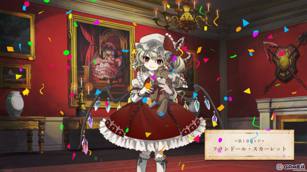 東方Project公認二次創作RPG「ほらふき山の魔理沙」の発売日が9月19日に決定！Switchでもリリースの画像8