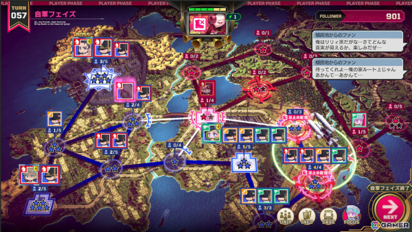 ドラマチック・ストラテジーゲーム「大悪逆令嬢 ストラテジーオブリリィ」のリリース日が7月24日に決定！の画像2