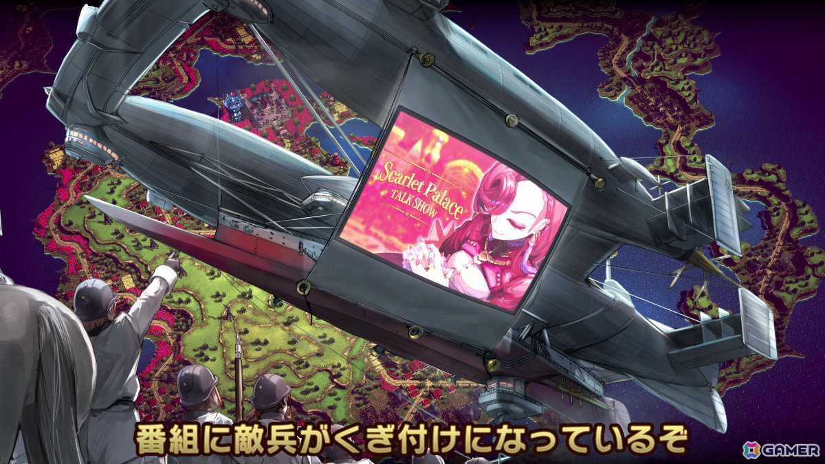 ドラマチック・ストラテジーゲーム「大悪逆令嬢 ストラテジーオブリリィ」のリリース日が7月24日に決定！の画像