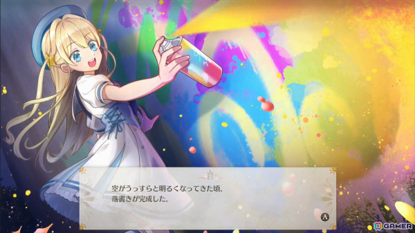 父親となって娘（CV：鈴代紗弓）を育てるゲーム「まじかる☆プリンセス」がSteamでリリース決定！の画像