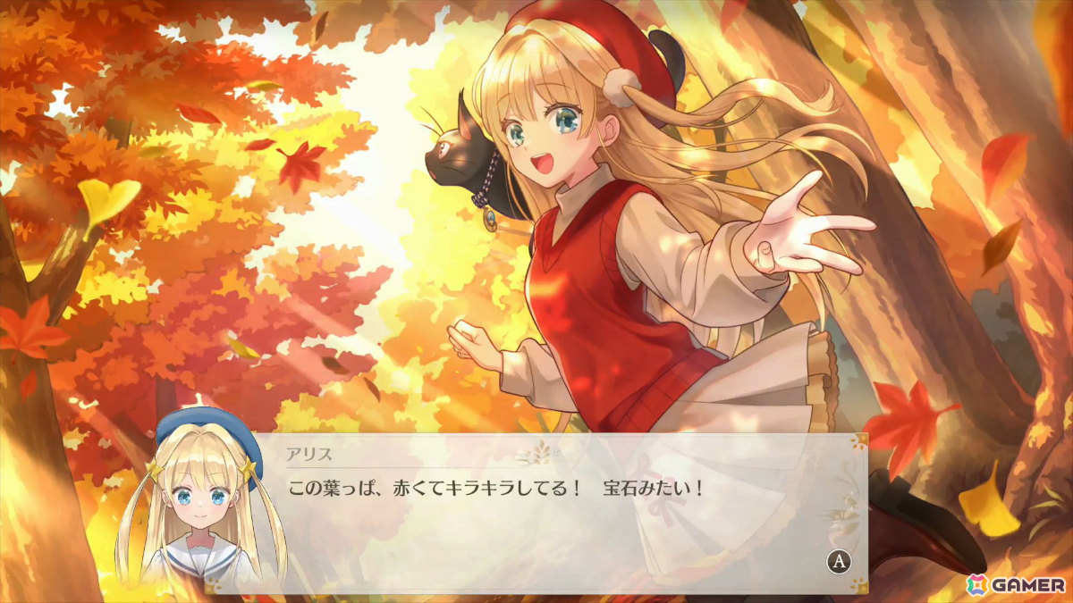 父親となって娘(CV:鈴代紗弓)を育てるゲーム「まじかる☆プリンセス」がSteamでリリース決定!の画像